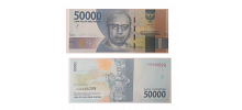 Indonesia #159a   50,000 Rupiah